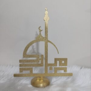 Lüks Altın Camii Maketi – Eşsiz İslami Dekor