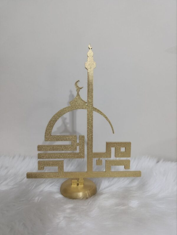 Lüks Altın Camii Maketi – Eşsiz İslami Dekor
